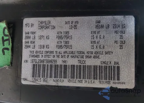 1996 Dodge Dakota из США, поврежденный, VIN 1B7GL23X8TS608299